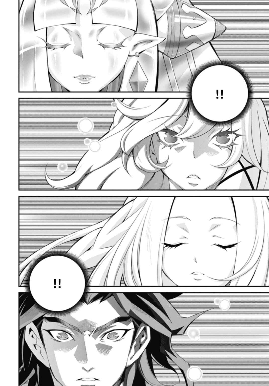 Yu☆Gi☆Oh! OCG STORIES Chapter 31 - Page 6