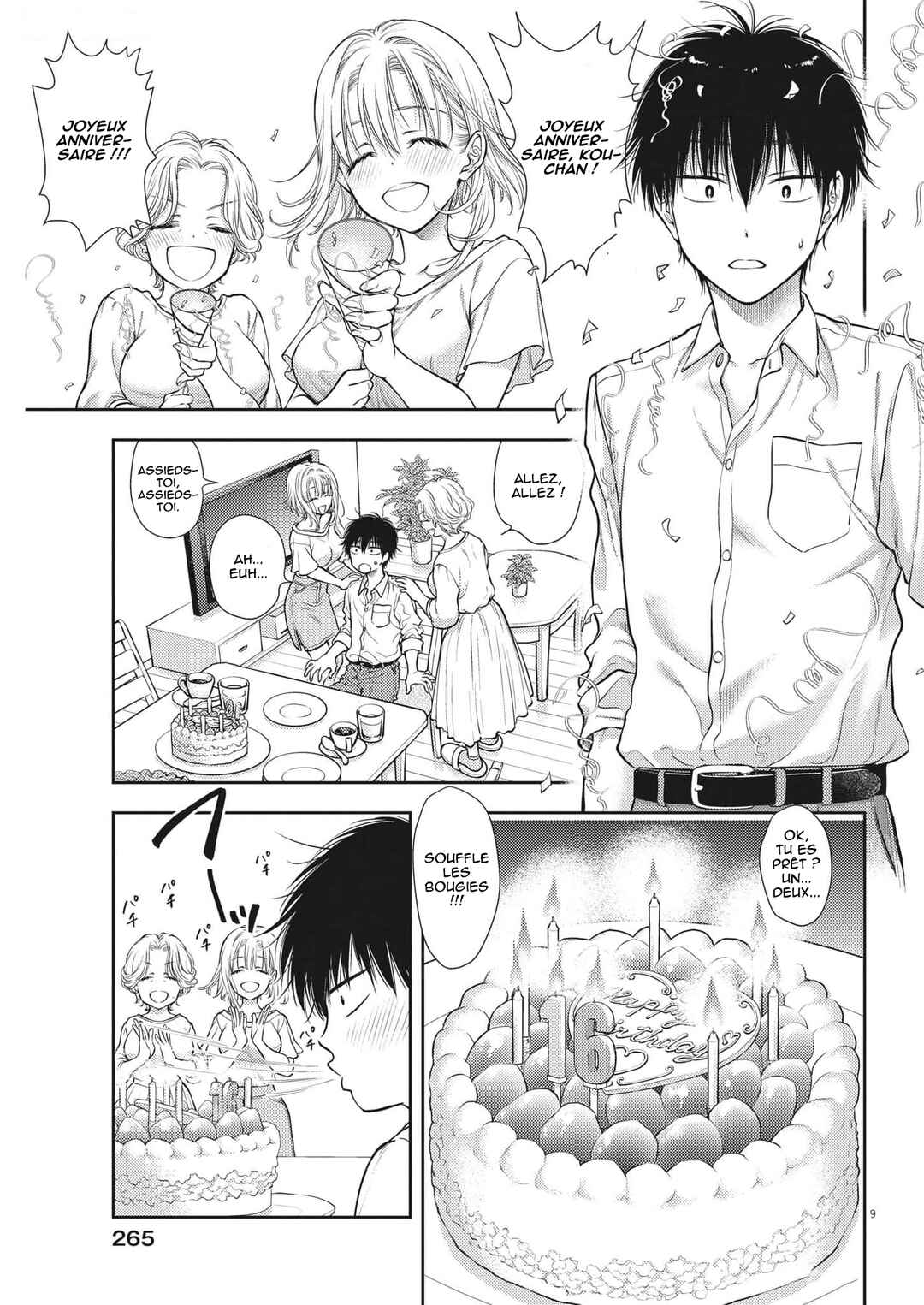 7-dai Tatarimasu node Hayaku Kekkon Shitekudasai! Chapter 1 - Page 12