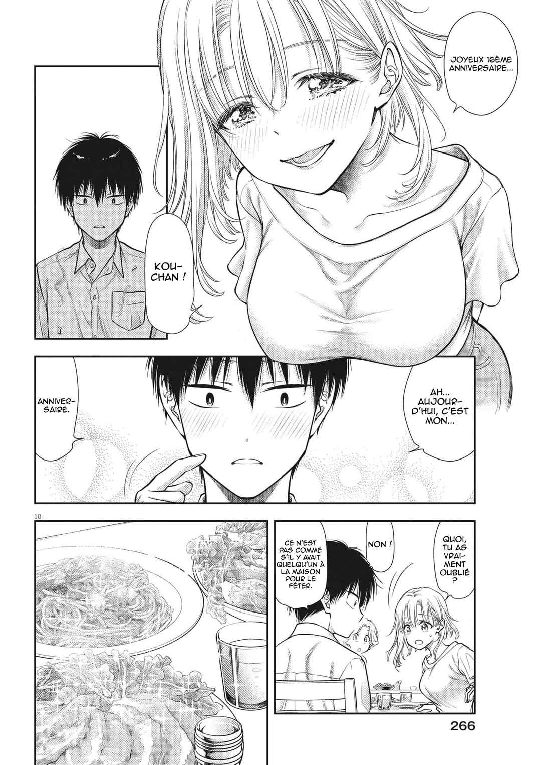 7-dai Tatarimasu node Hayaku Kekkon Shitekudasai! Chapter 1 - Page 13