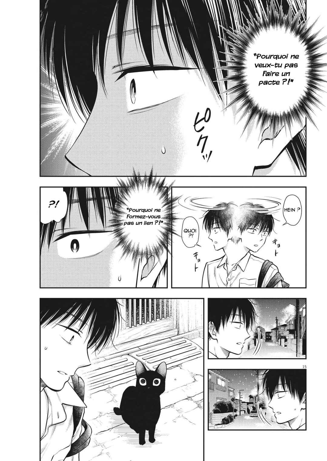 7-dai Tatarimasu node Hayaku Kekkon Shitekudasai! Chapter 1 - Page 18