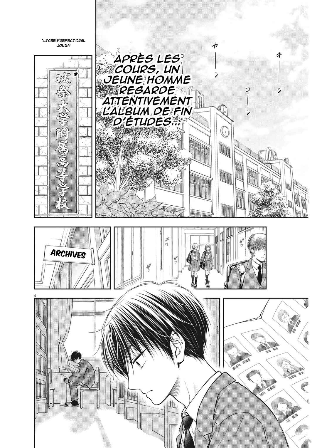 7-dai Tatarimasu node Hayaku Kekkon Shitekudasai! Chapter 1 - Page 7