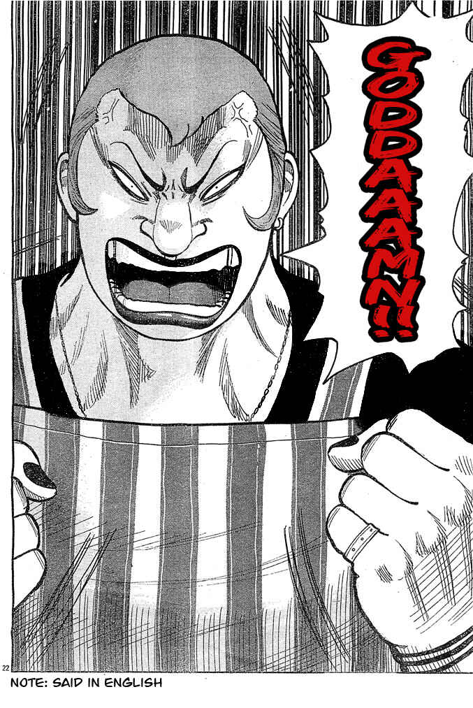 WORST Chapter 128 - Page 18