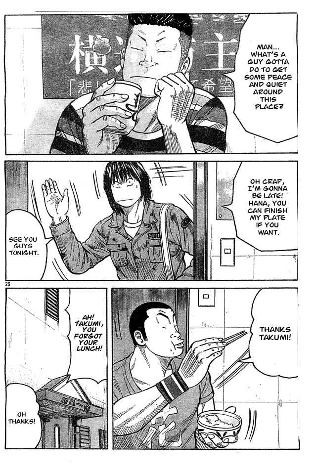 WORST Chapter 128 - Page 22