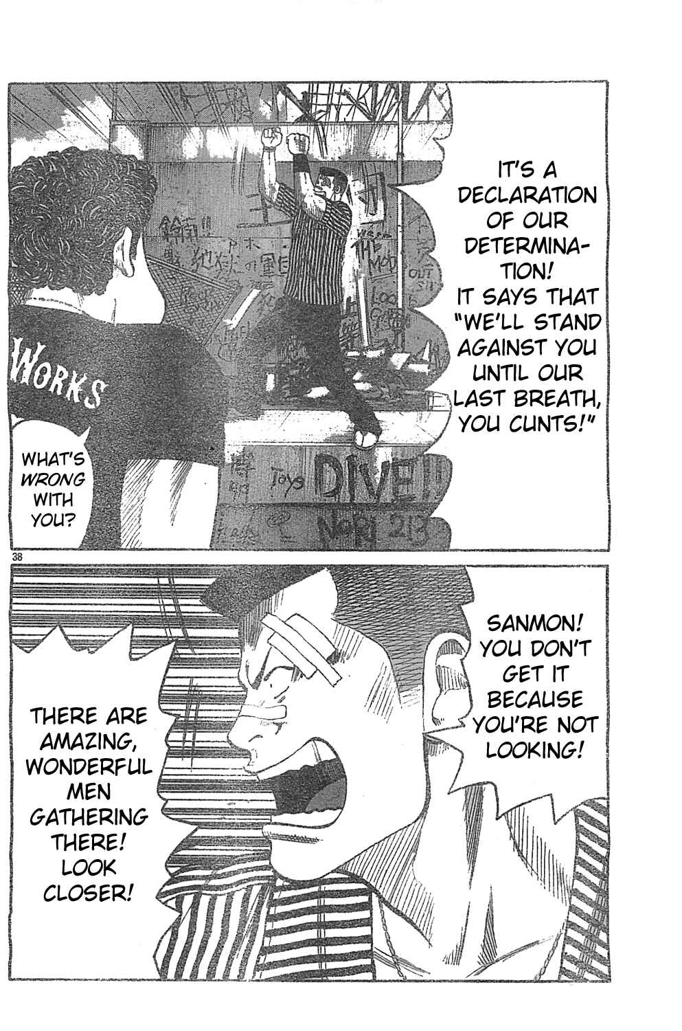 WORST Chapter 128 - Page 34