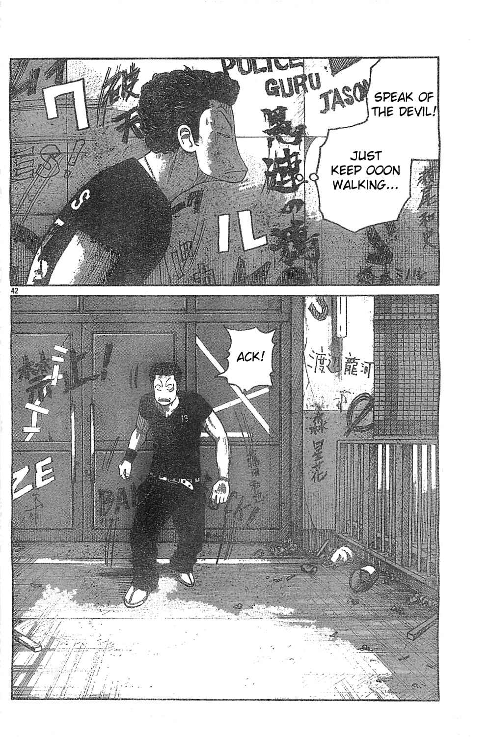 WORST Chapter 128 - Page 38