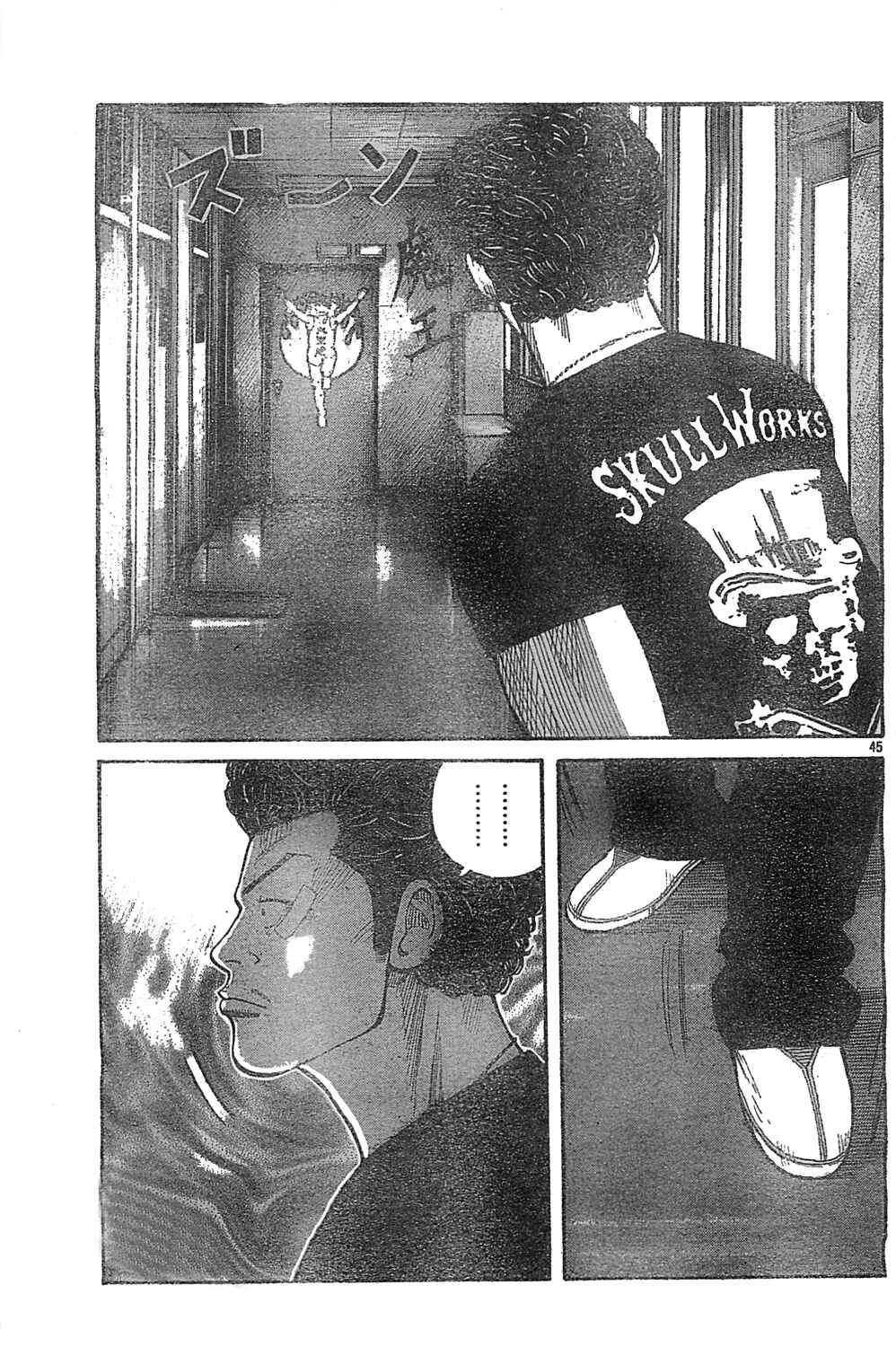 WORST Chapter 128 - Page 41