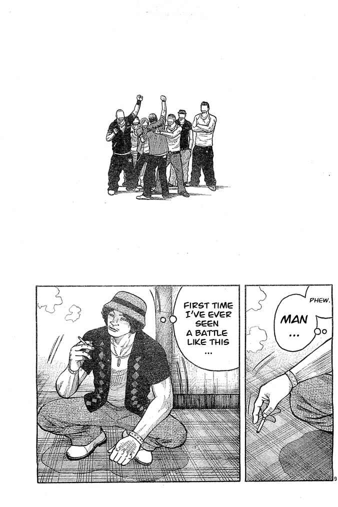 WORST Chapter 128 - Page 6