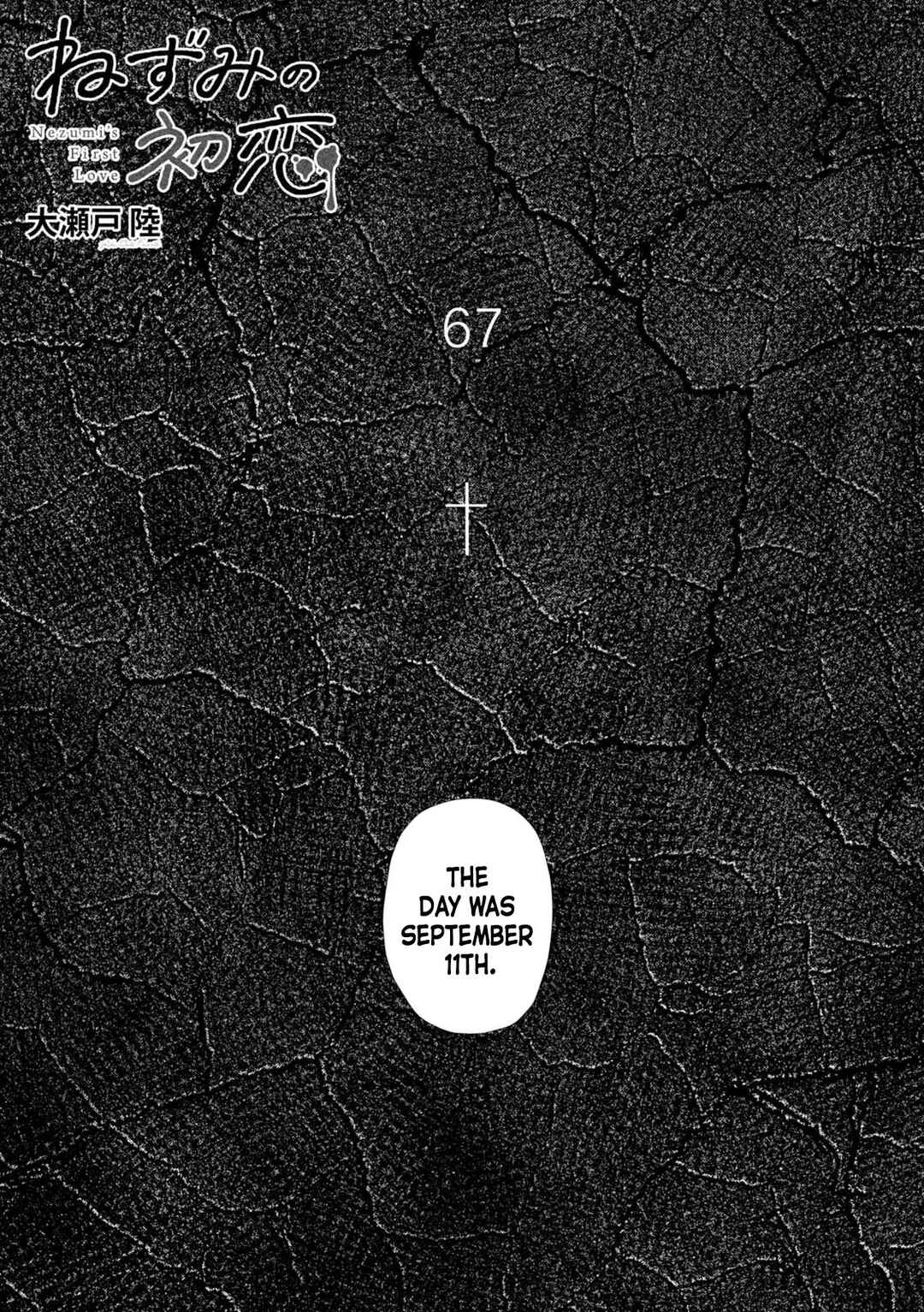 Nezumi no Hatsukoi Chapter 67 - Page 2
