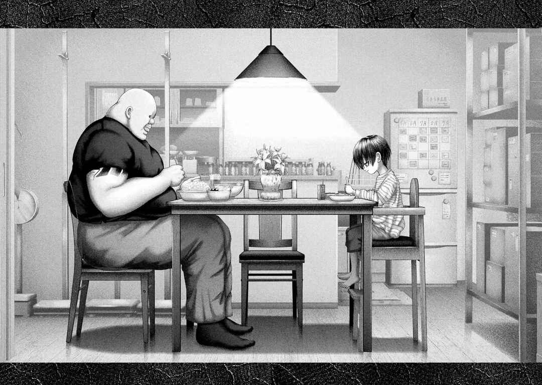 Nezumi no Hatsukoi Chapter 67 - Page 3