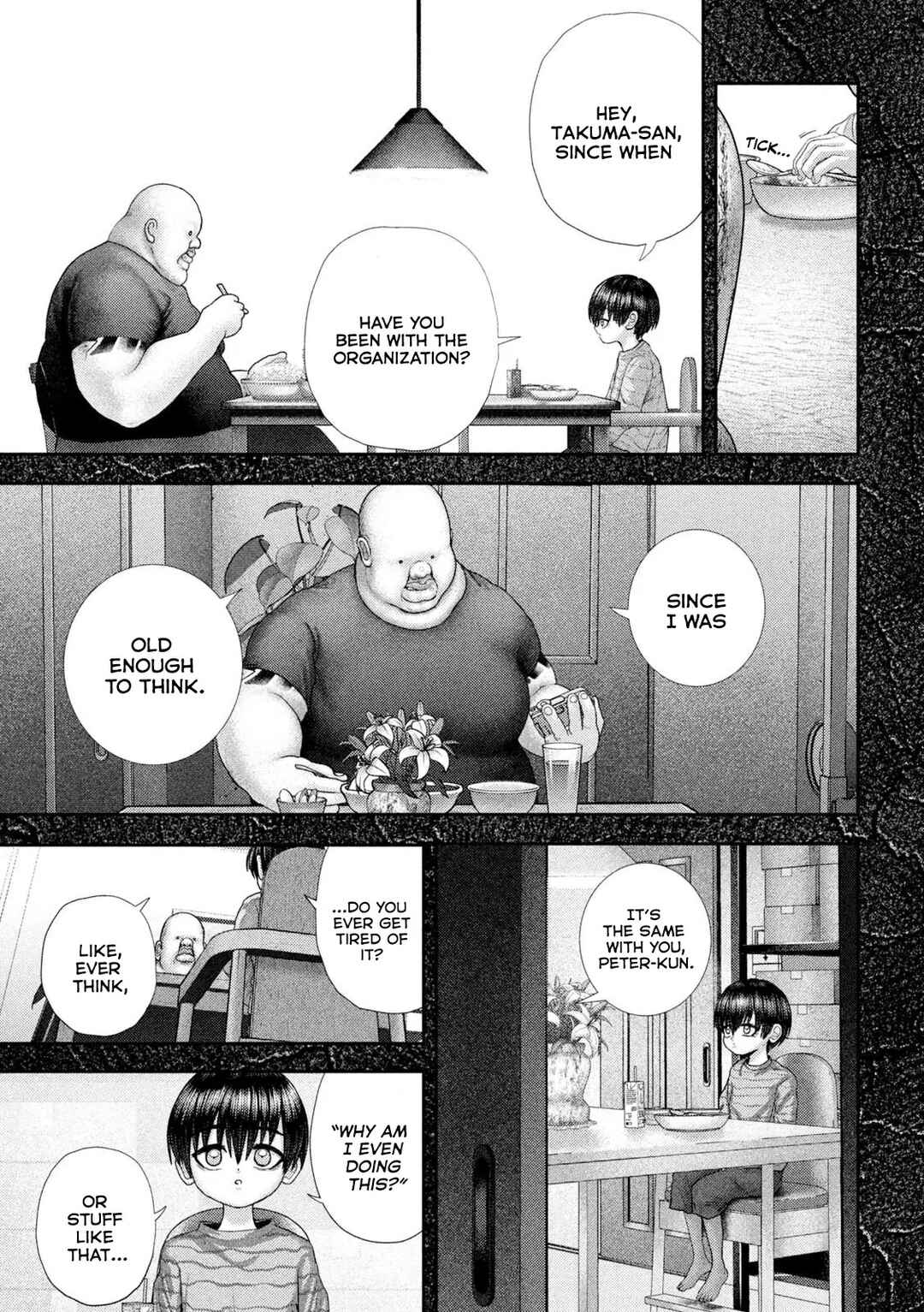 Nezumi no Hatsukoi Chapter 67 - Page 5