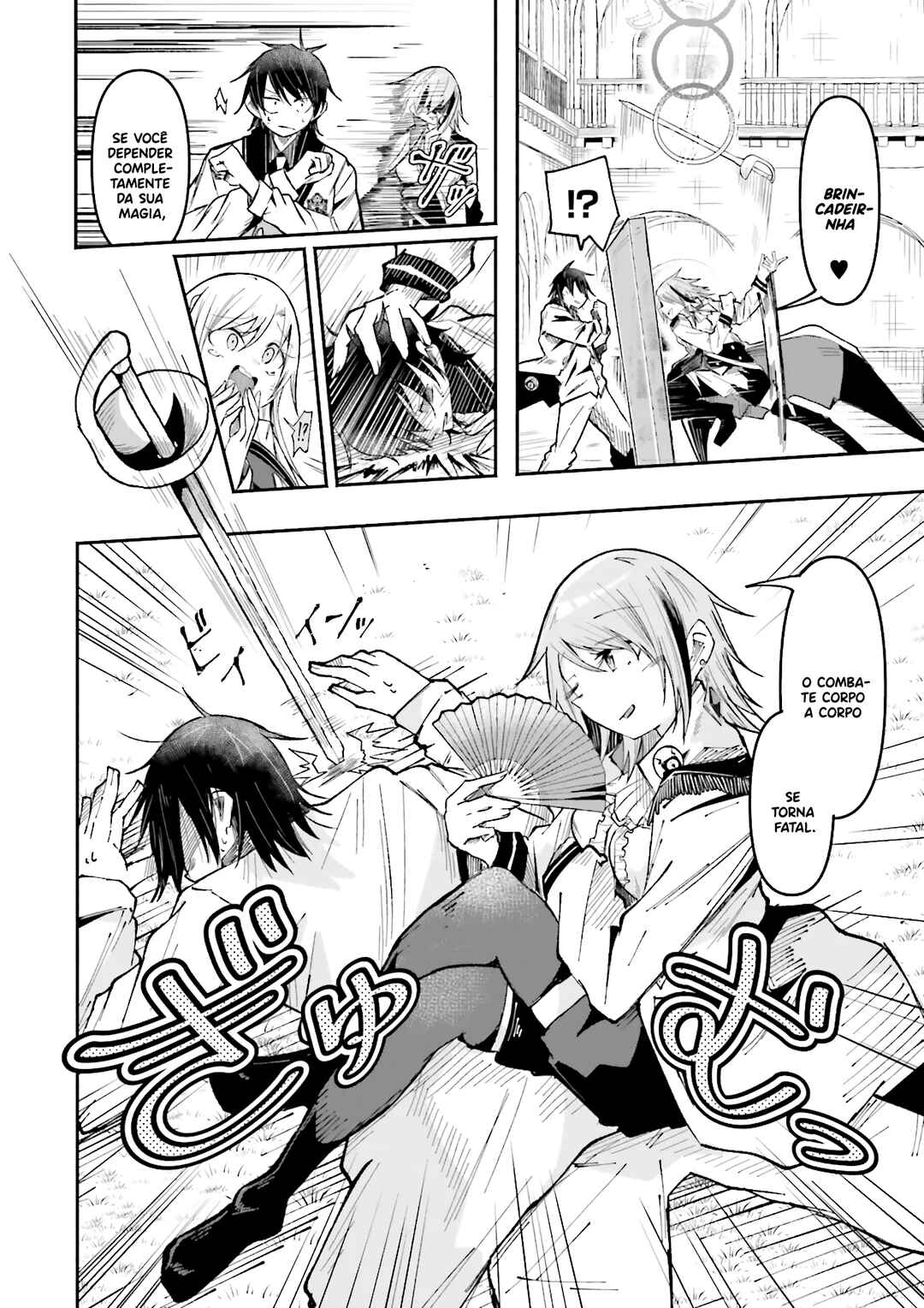 Isekai de Haishin Katsudou wo Shitara Tairyou no Yandere Shinja wo Umidashite Shimatta Ken Chapter 33 - Page 13