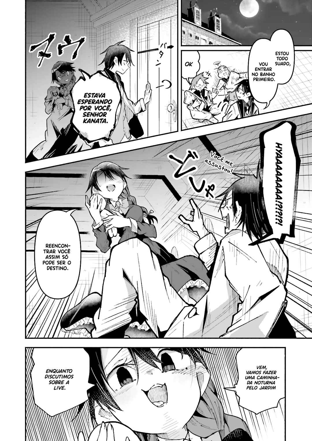 Isekai de Haishin Katsudou wo Shitara Tairyou no Yandere Shinja wo Umidashite Shimatta Ken Chapter 33 - Page 3