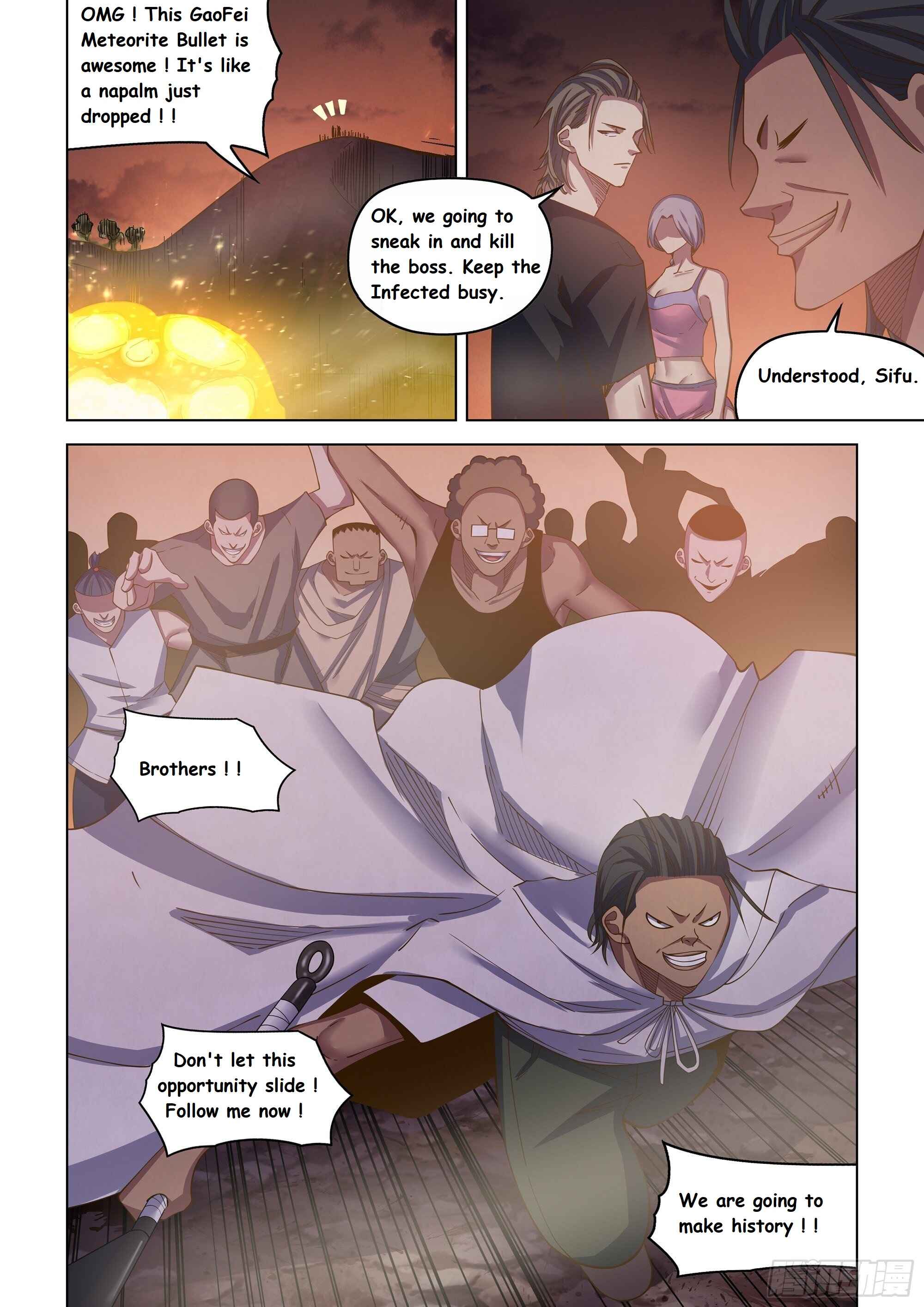Mòshì Fánrén Chapter 431 - Page 16