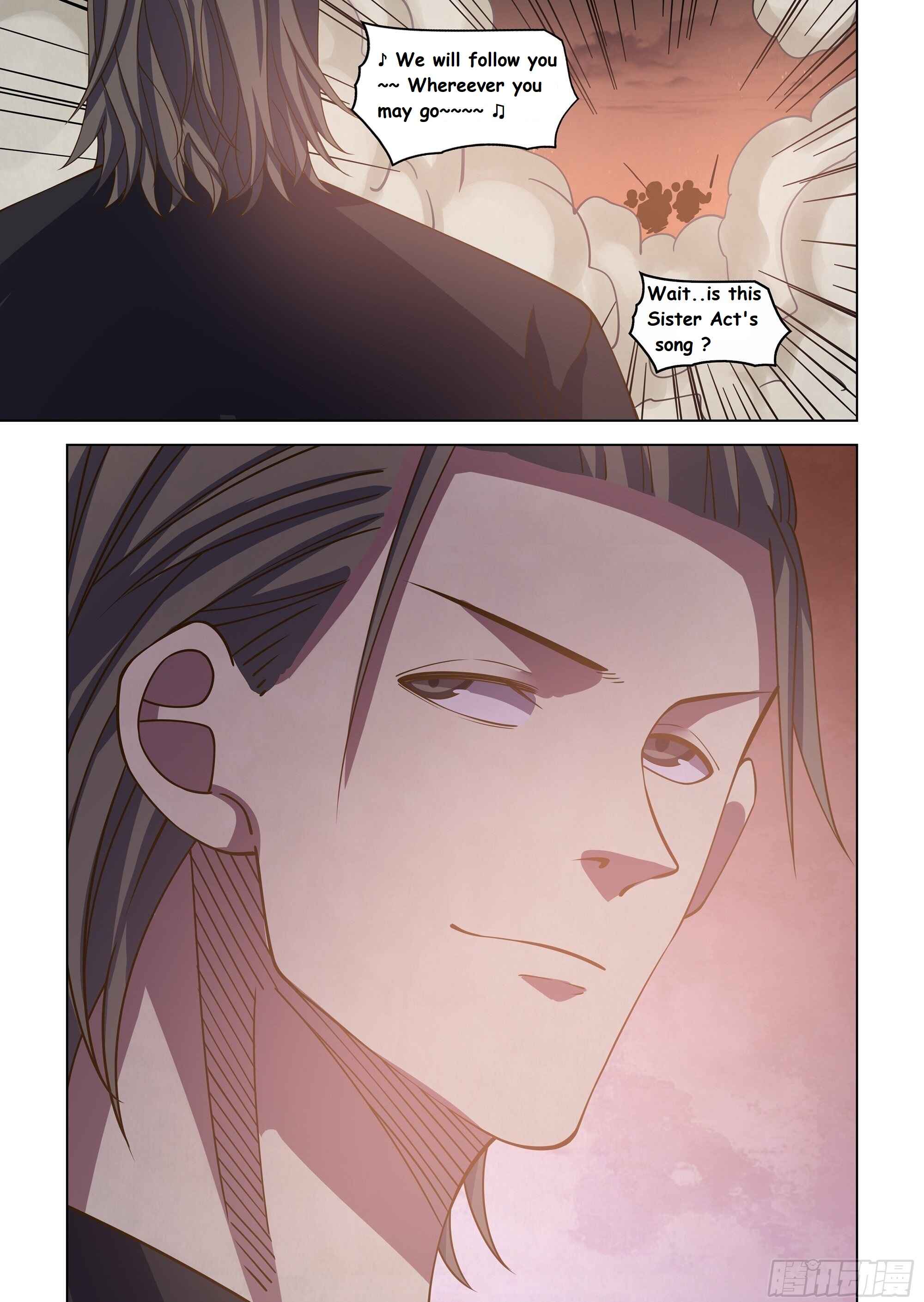 Mòshì Fánrén Chapter 431 - Page 17