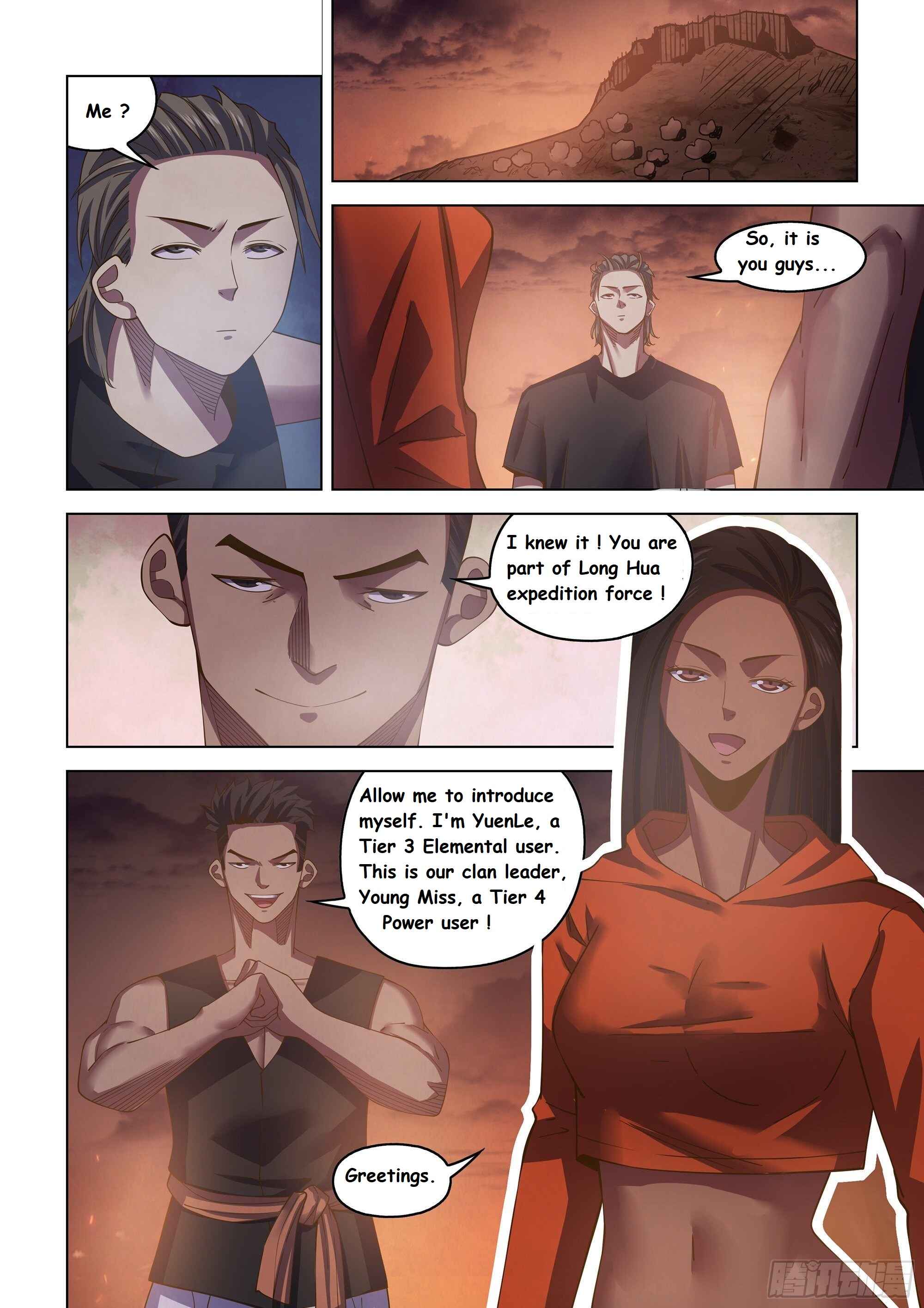 Mòshì Fánrén Chapter 431 - Page 3