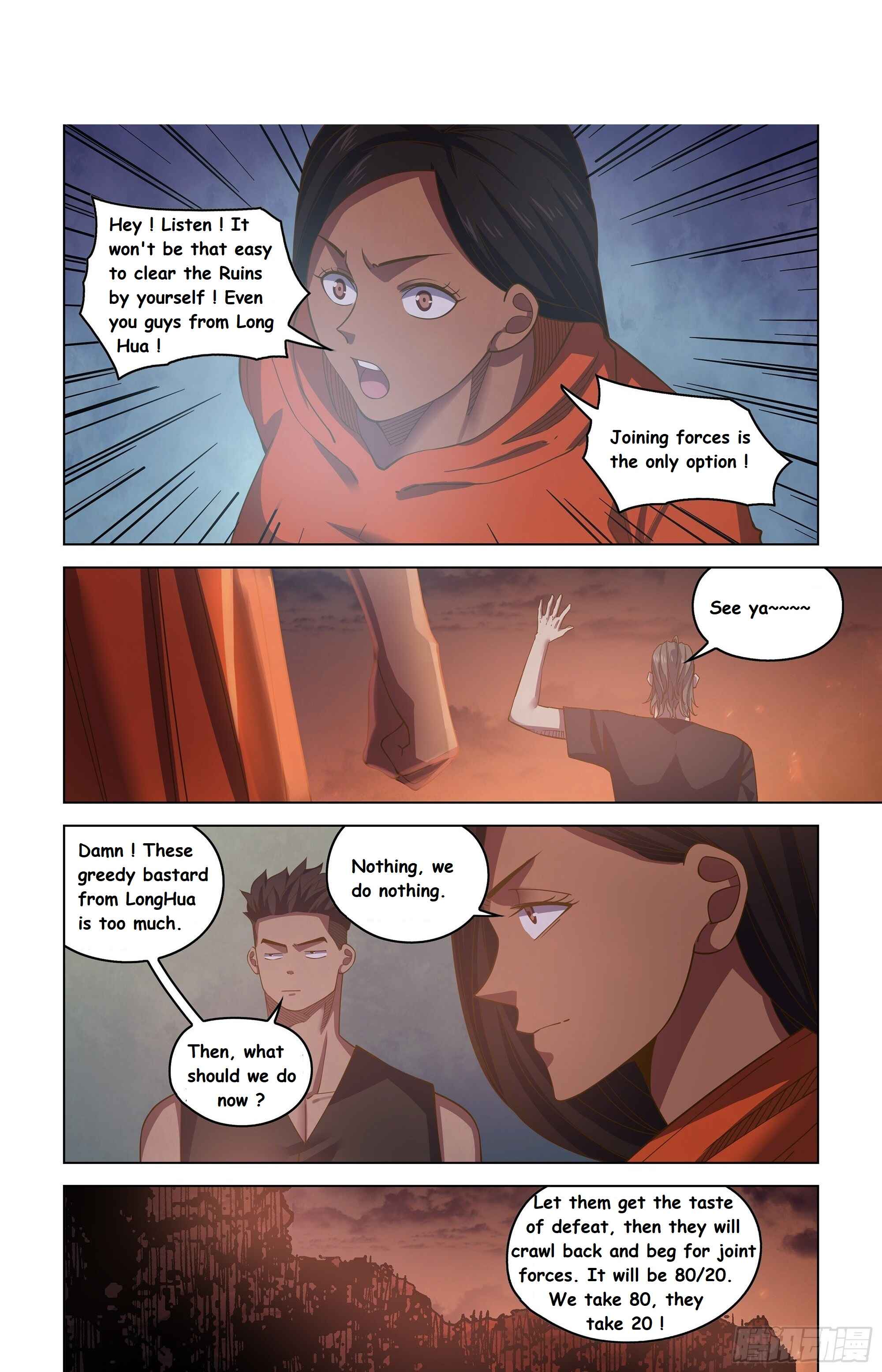 Mòshì Fánrén Chapter 431 - Page 9