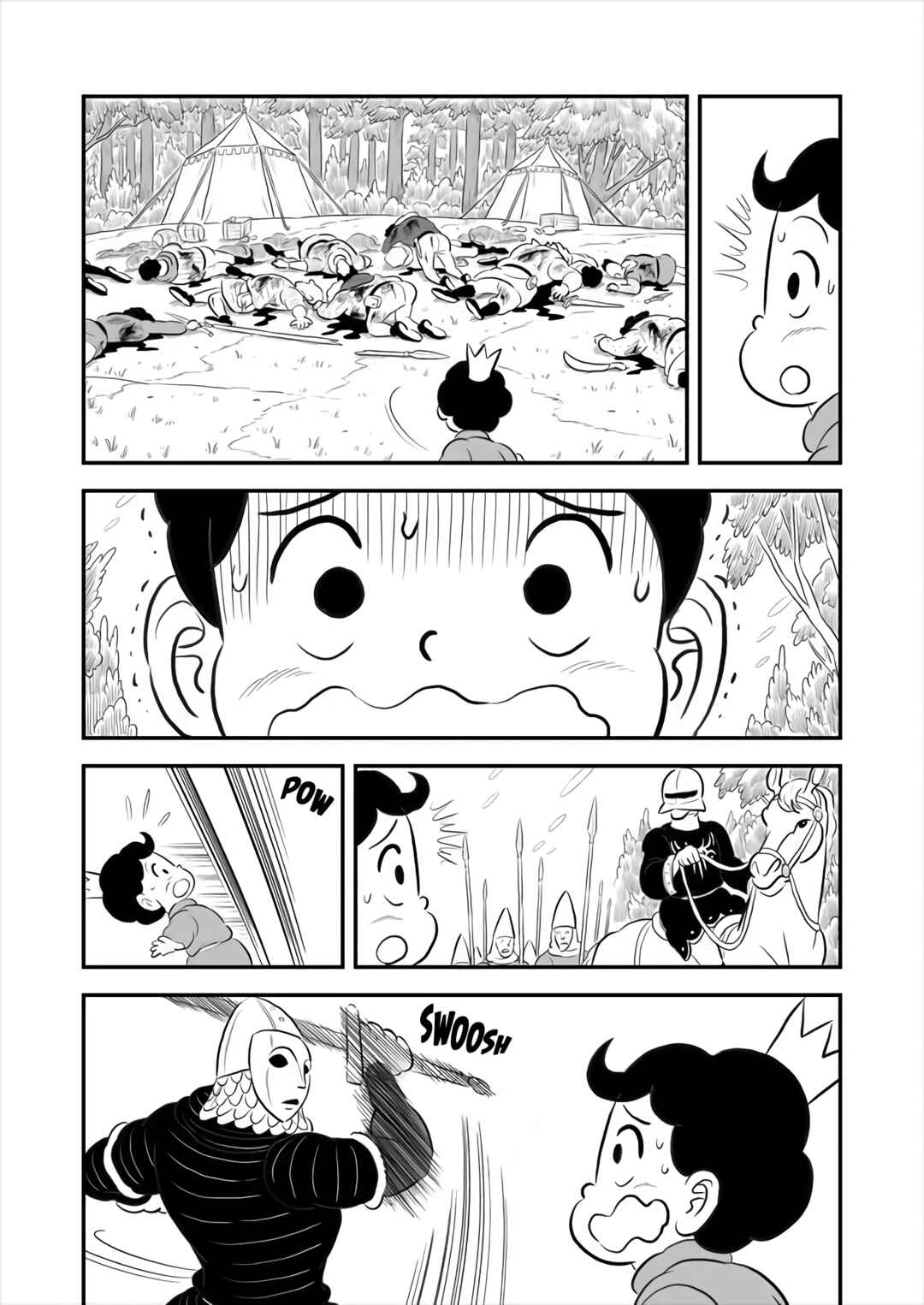 Ousama Ranking Chapter 176 - Page 8