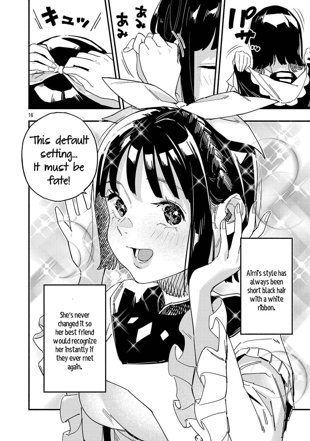 HP 5 desu kedo Auto Heal ga Areba Shinimasen! Chapter 1 - Page 16