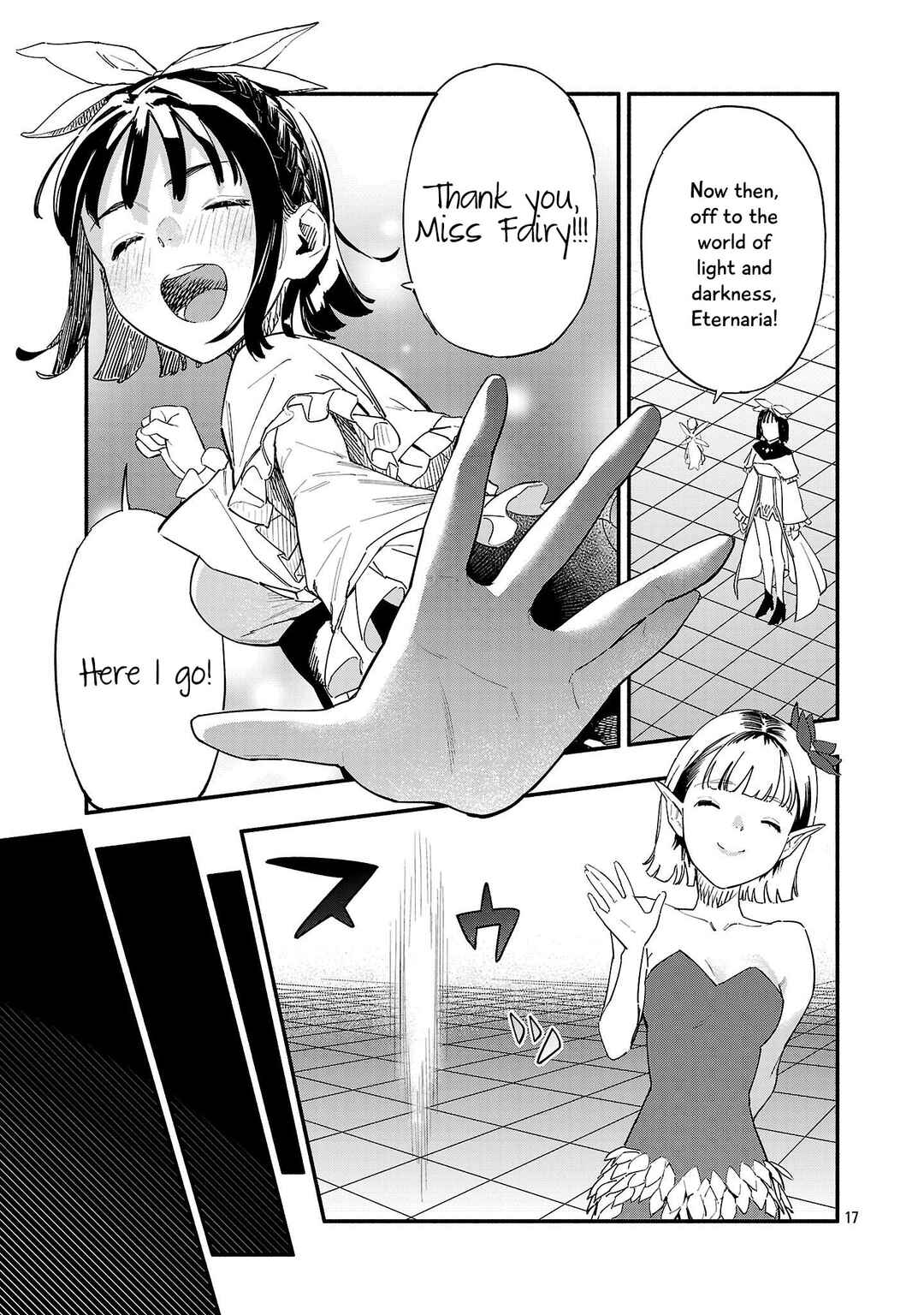HP 5 desu kedo Auto Heal ga Areba Shinimasen! Chapter 1 - Page 17