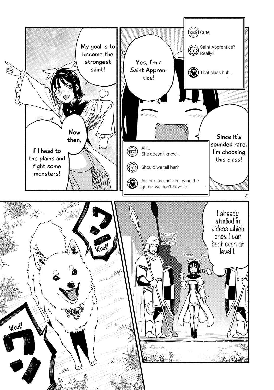 HP 5 desu kedo Auto Heal ga Areba Shinimasen! Chapter 1 - Page 21