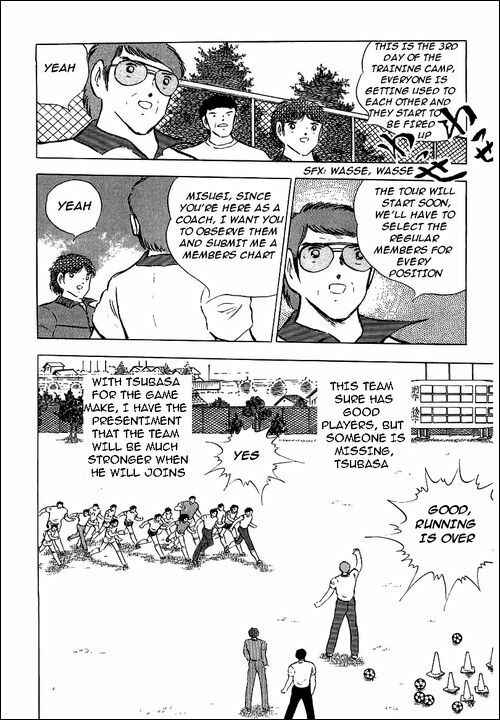 Captain Tsubasa Chapter 85 - Page 12