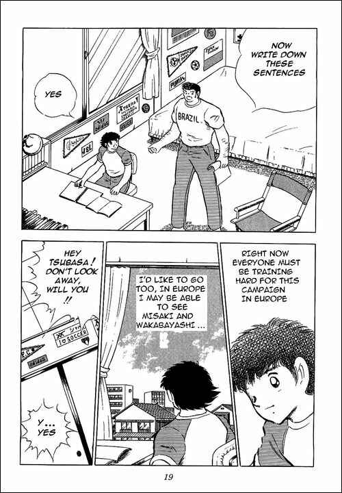 Captain Tsubasa Chapter 85 - Page 15