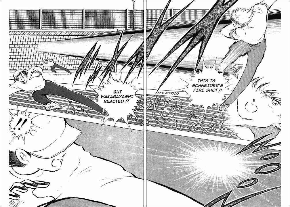 Captain Tsubasa Chapter 85 - Page 16