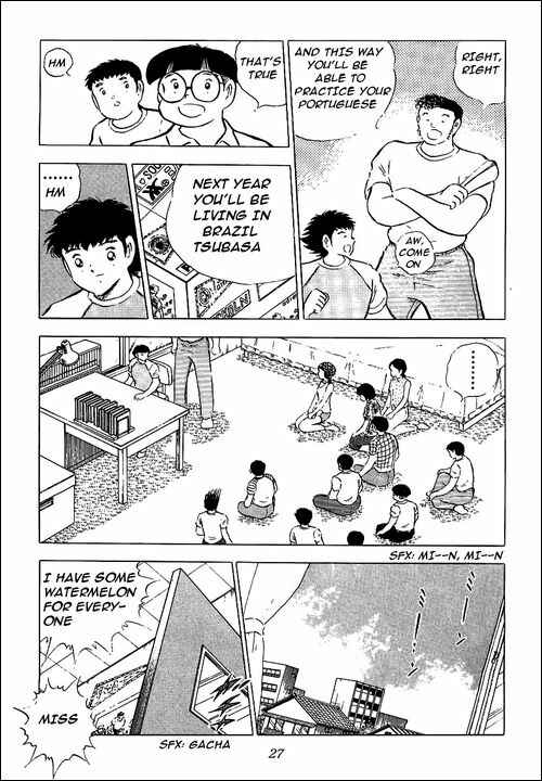 Captain Tsubasa Chapter 85 - Page 22