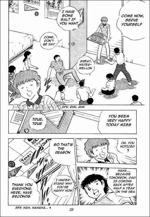 Captain Tsubasa Chapter 85 - Page 23