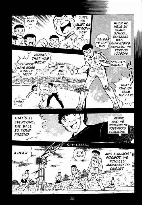 Captain Tsubasa Chapter 85 - Page 25