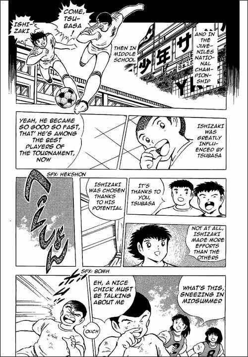 Captain Tsubasa Chapter 85 - Page 26