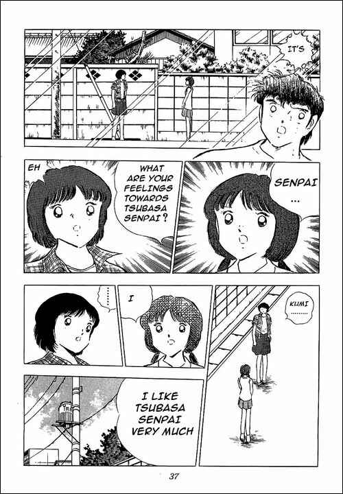 Captain Tsubasa Chapter 85 - Page 32