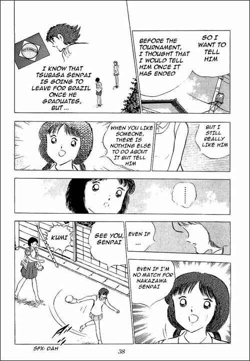 Captain Tsubasa Chapter 85 - Page 33