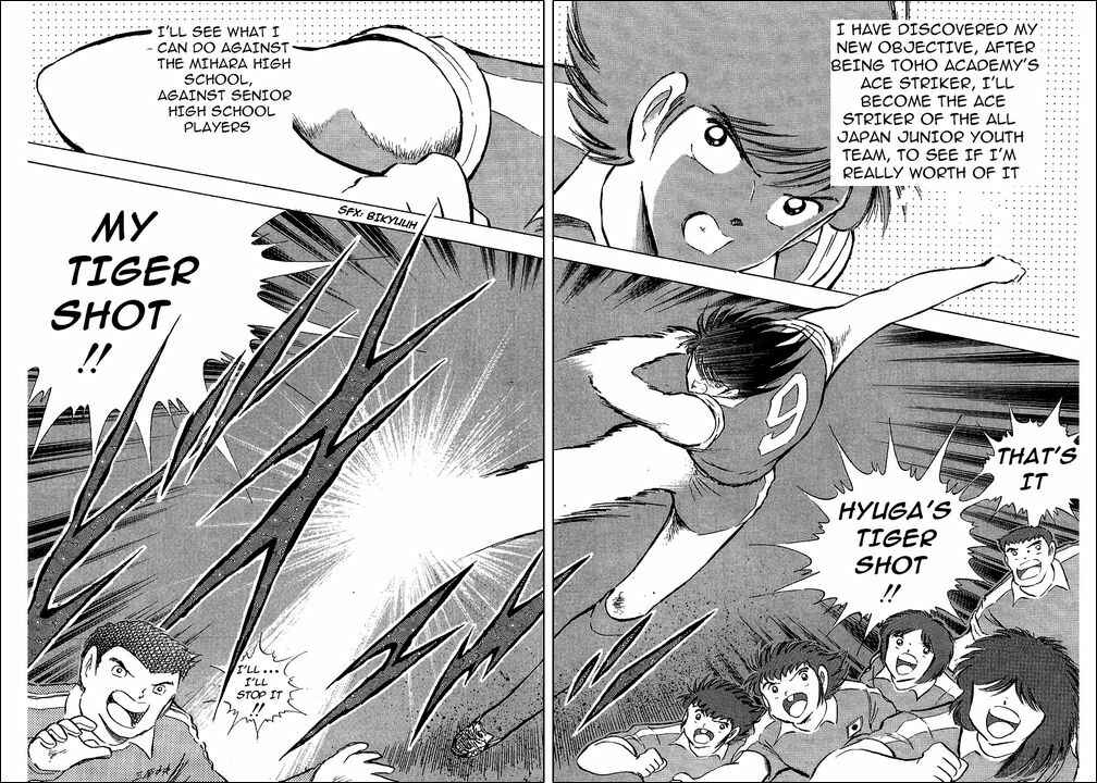 Captain Tsubasa Chapter 85 - Page 42