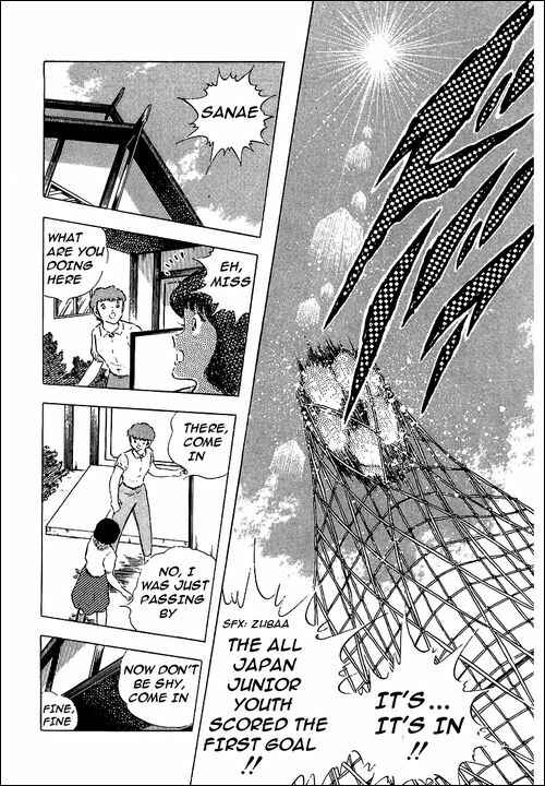 Captain Tsubasa Chapter 85 - Page 43