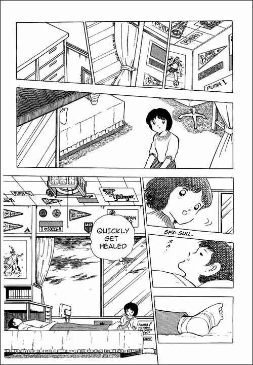 Captain Tsubasa Chapter 85 - Page 46
