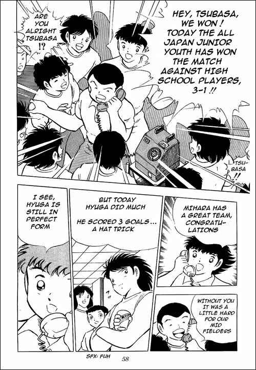 Captain Tsubasa Chapter 85 - Page 51