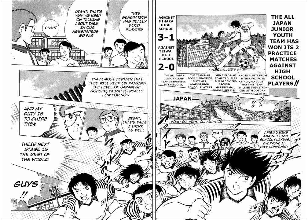 Captain Tsubasa Chapter 85 - Page 56
