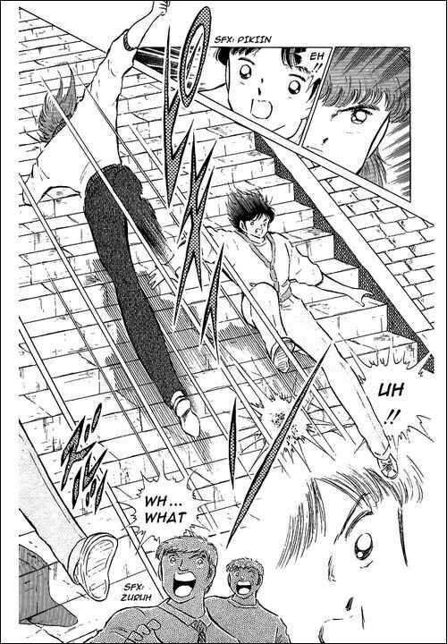 Captain Tsubasa Chapter 85 - Page 71
