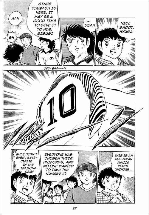 Captain Tsubasa Chapter 85 - Page 75