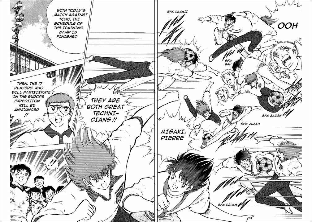 Captain Tsubasa Chapter 85 - Page 86