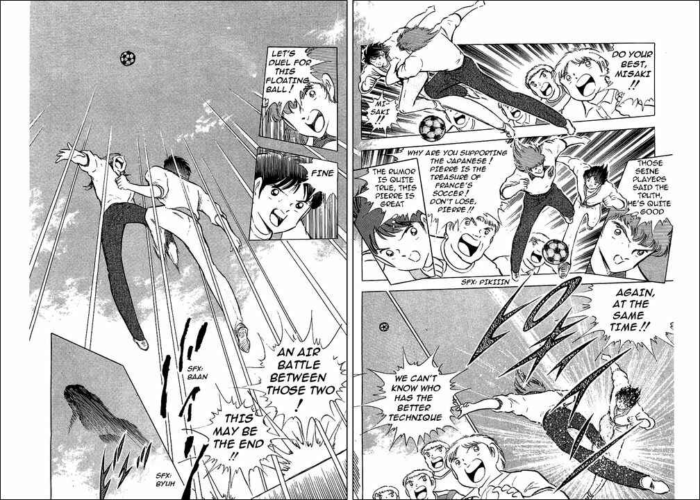 Captain Tsubasa Chapter 85 - Page 87