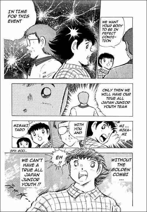 Captain Tsubasa Chapter 85 - Page 94