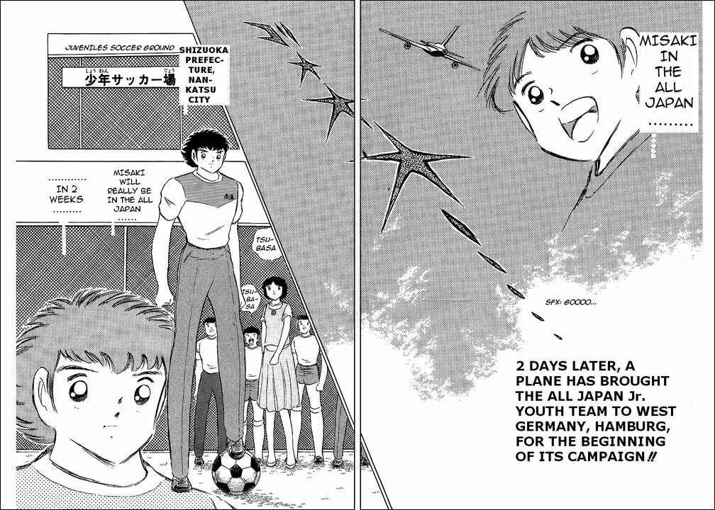 Captain Tsubasa Chapter 85 - Page 95