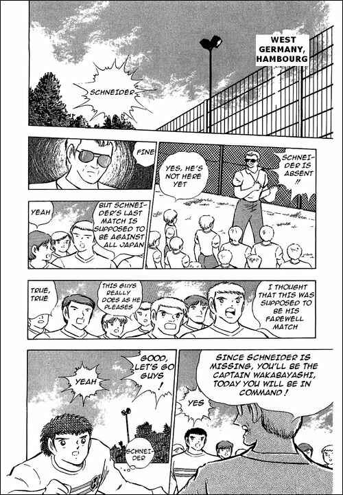 Captain Tsubasa Chapter 85 - Page 96