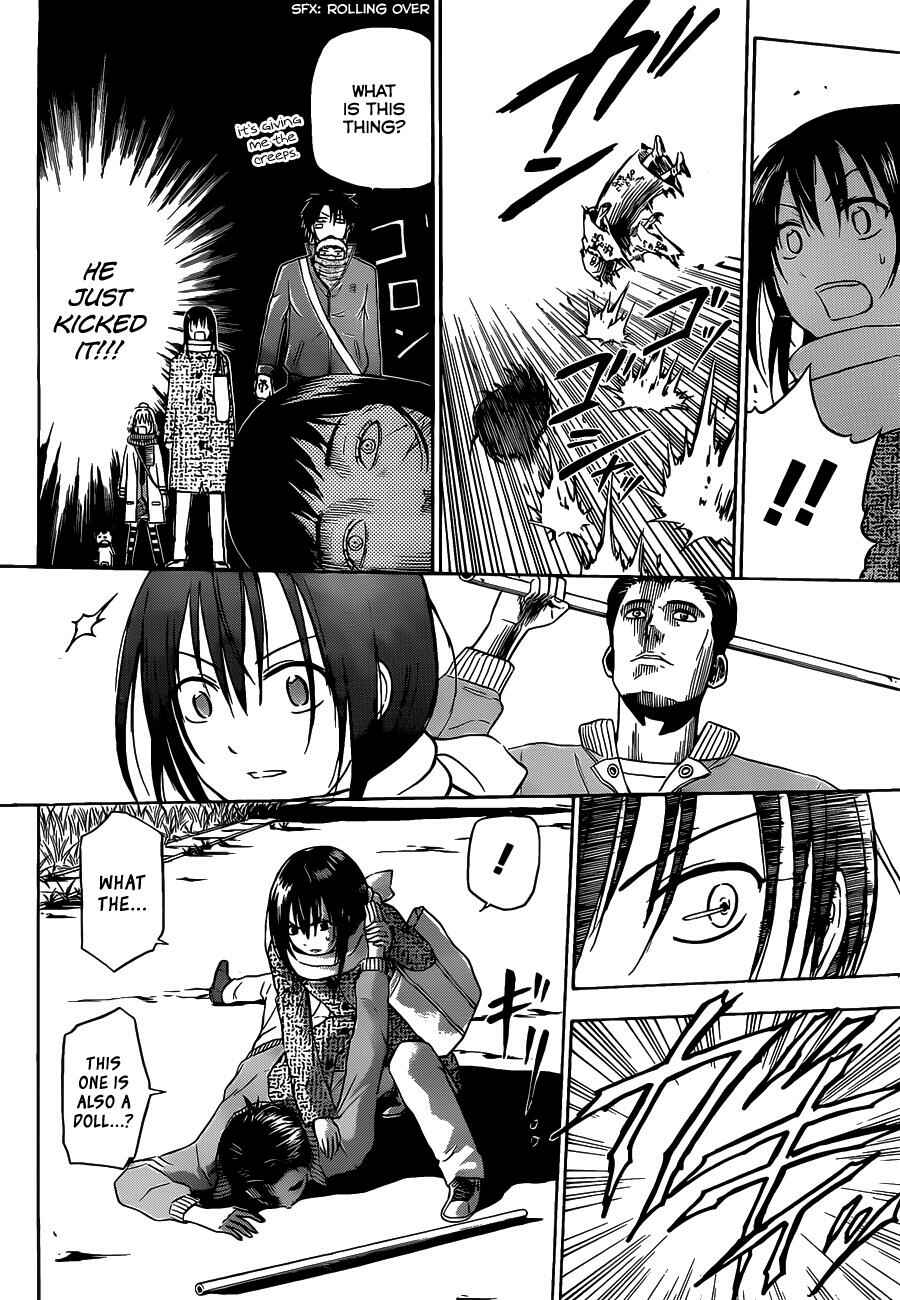 Beelzebub Chapter 125 - Page 19