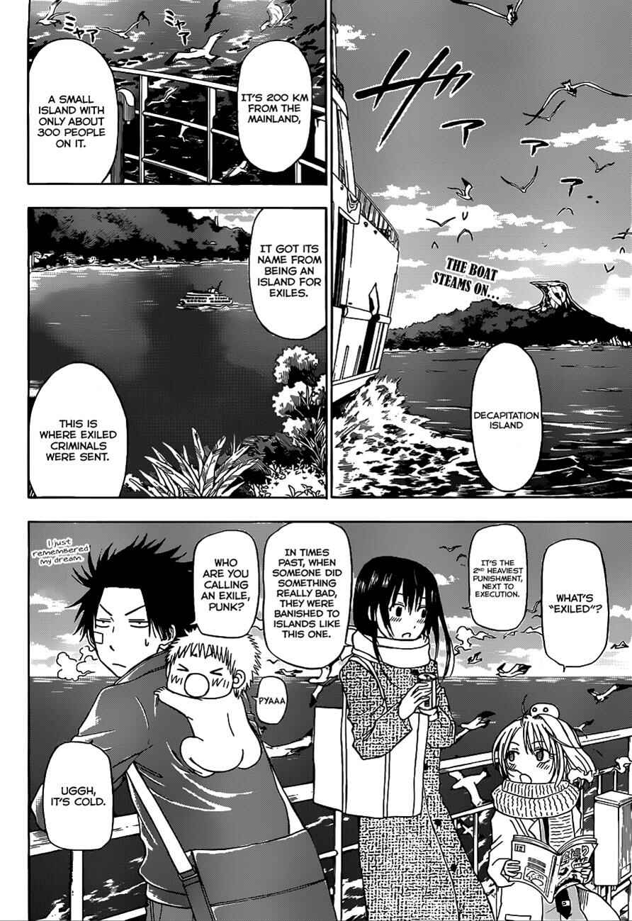 Beelzebub Chapter 125 - Page 3