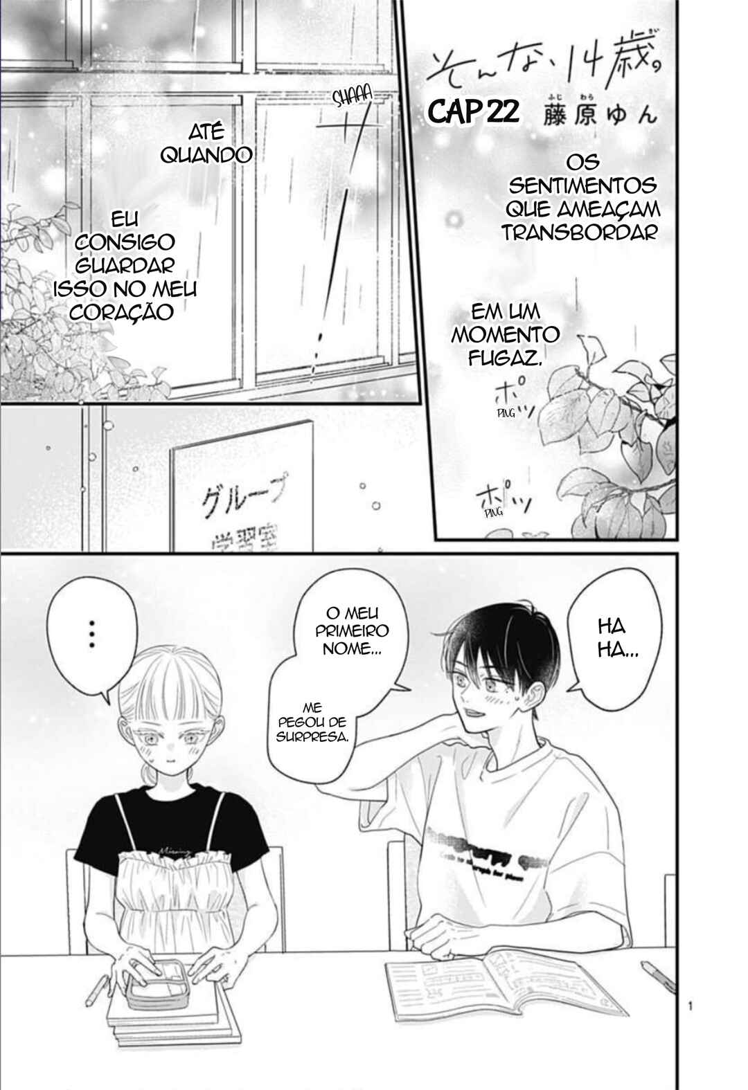 Sonna, 14-sai. Chapter 22 - Page 1