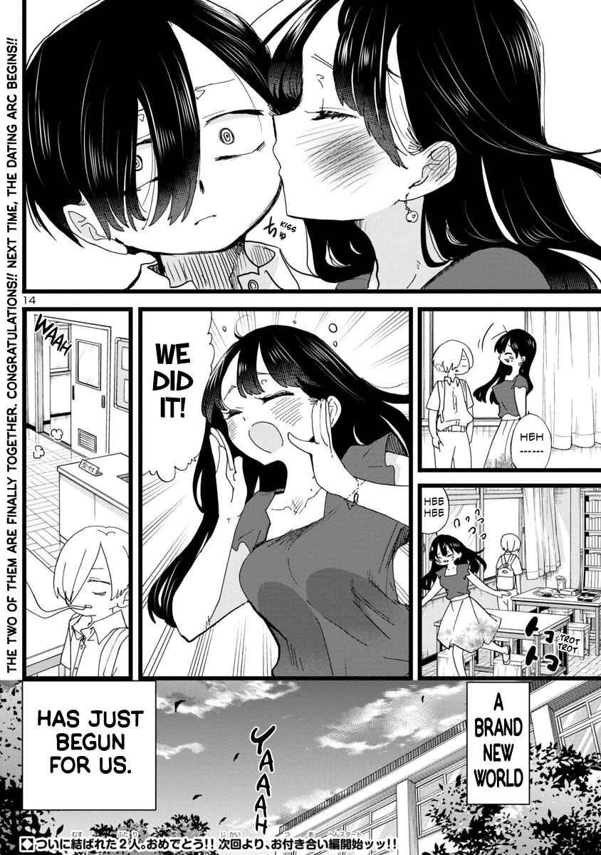 Boku no Kokoro no Yabai Yatsu Chapter 113 - Page 15
