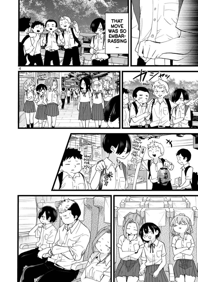 Boku no Kokoro no Yabai Yatsu Chapter 113 - Page 5